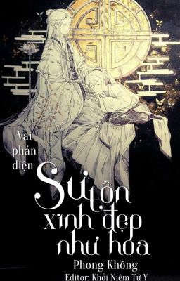 Vai Ác Sư Tôn: Bí Ẩn, Quyền Lực và Sự Đáng Sợ Gallery 2