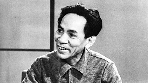 Quê Hương Của Tế Hanh Gallery 2