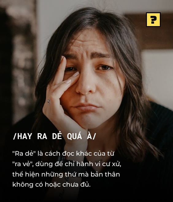 Ra Dẻ Là Gì?