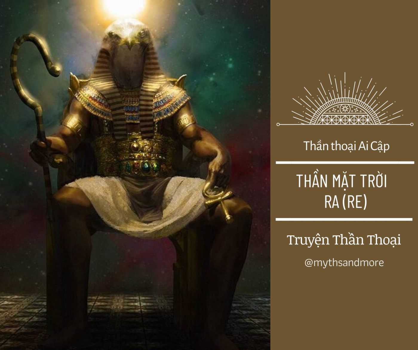 Thần Mặt Trời Ai Cập Gallery 1