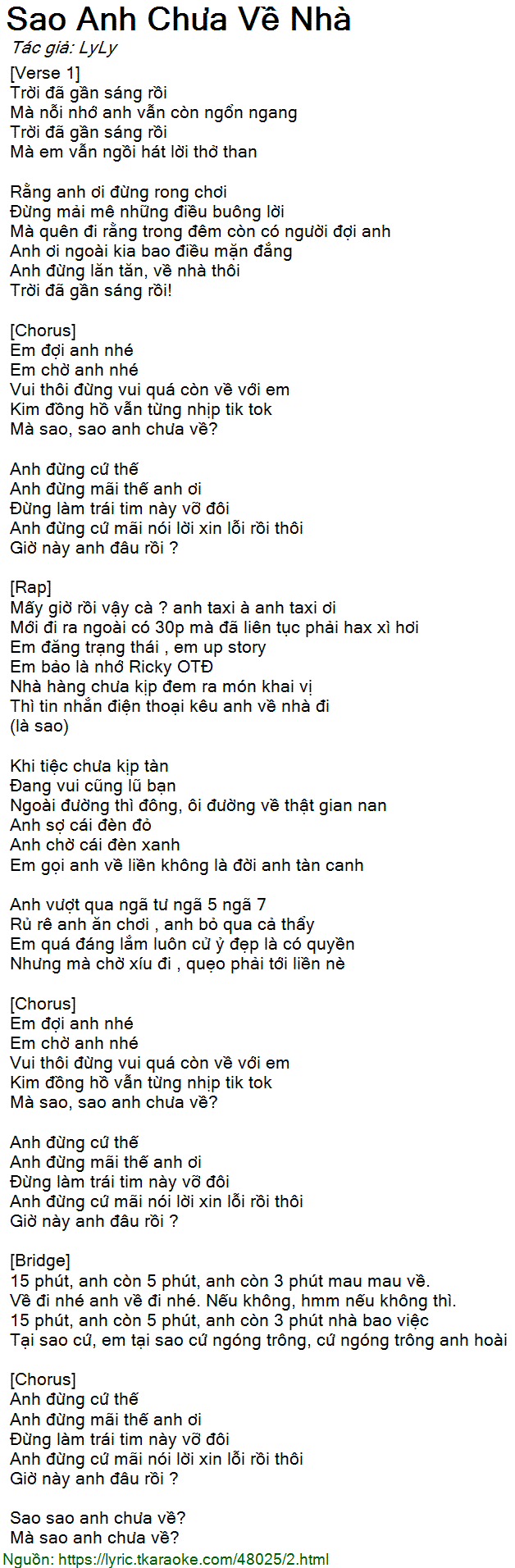 Rằng Anh Ơi Đừng Rong Chơi