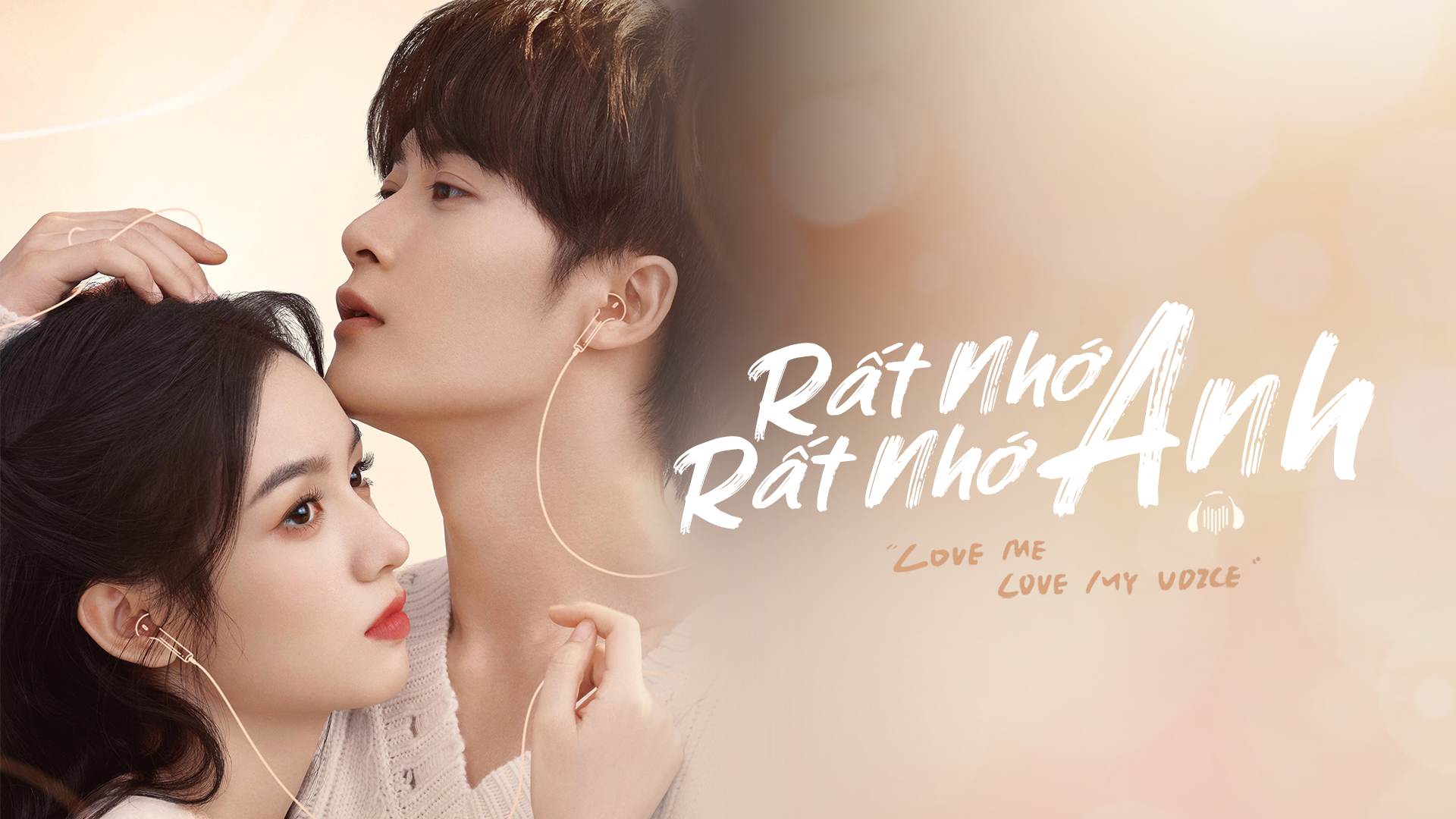 Rất Nhỏ Rất Nhỏ Anh Tập 1