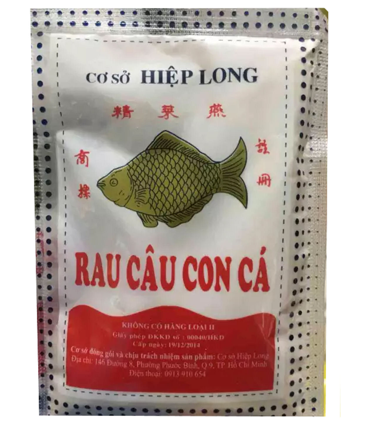 Rau câu con cá