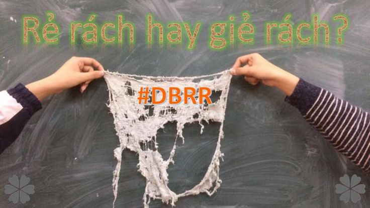 Rẻ Rách Là Gì? Gallery 2