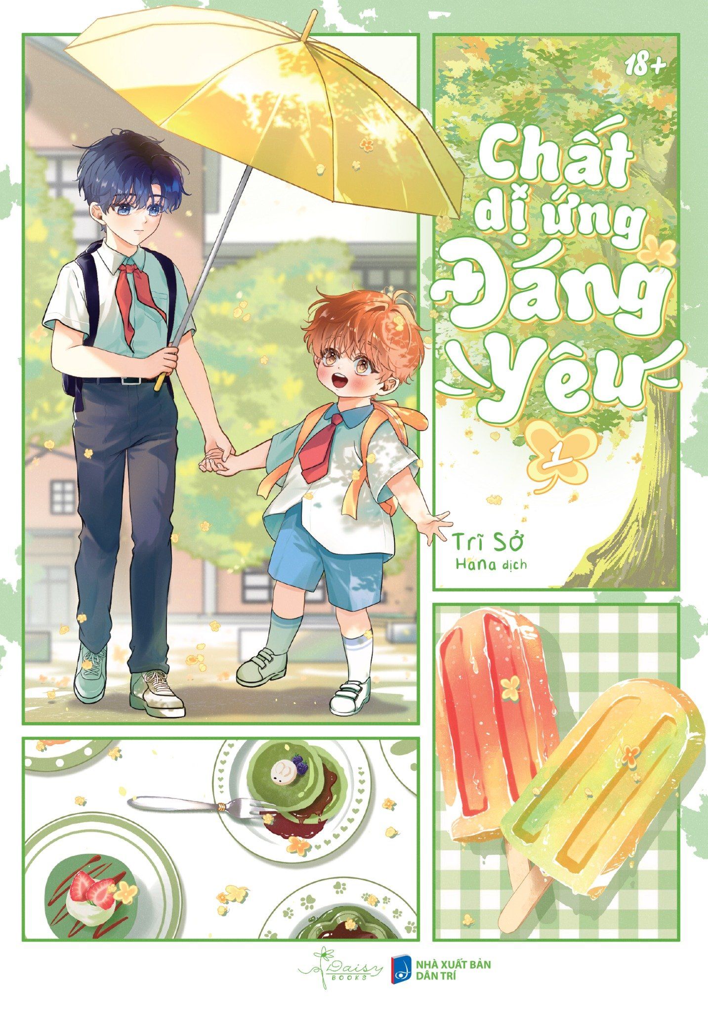Chất Dị Ứng Dễ Thương Review: Có Thật Sự Dịu Nhẹ Như Lời Đồn? Gallery 2