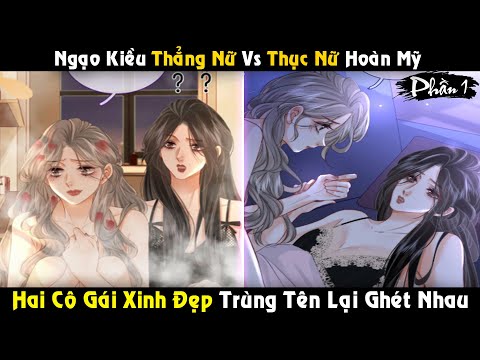 Khúc Hi Chi và Cố Hi Chi Truyện Tranh: Review, Nguồn Gốc và Thông Tin Chi Tiết Gallery 1
