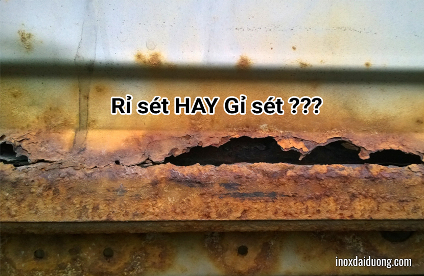 Rỉ sét hay gỉ sét?