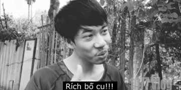 Rích bố cu là gì?