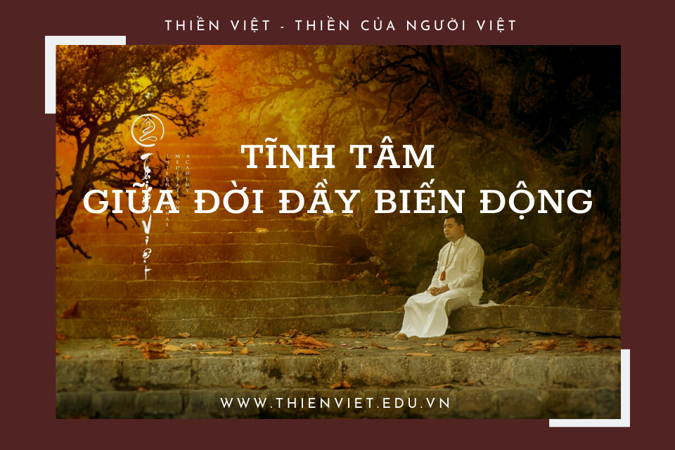 Rinh Tam là gì? Giải đáp thắc mắc về thuật ngữ này