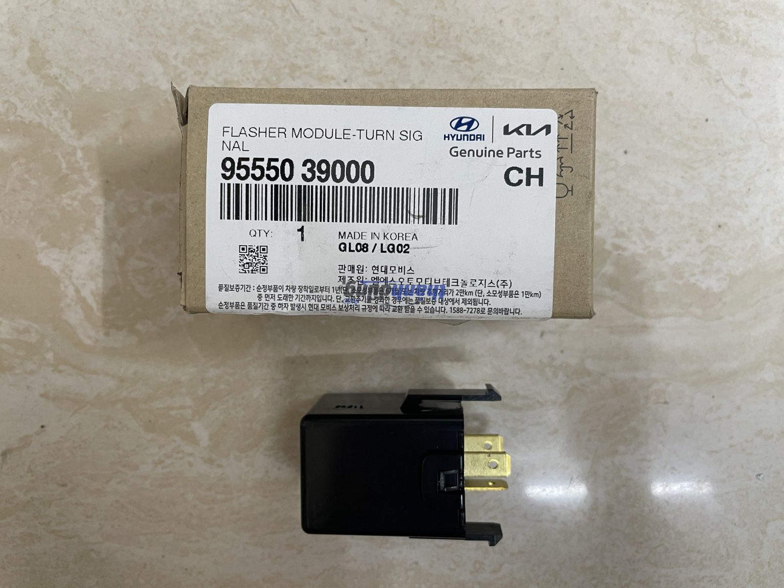 Rơ le xi nhan là gì? Chức năng, nguyên lý hoạt động và cách khắc phục sự cố