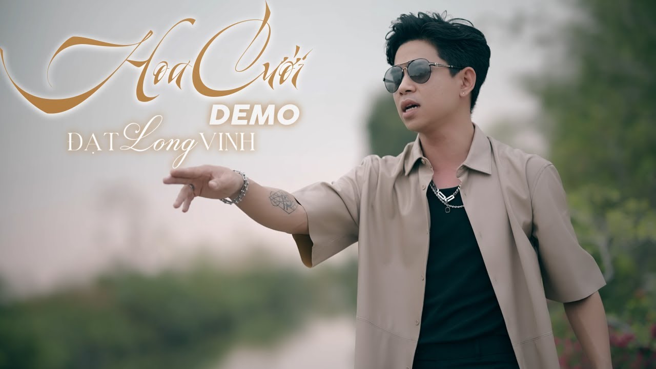 Rồi người vội bước thật mau Gallery 2