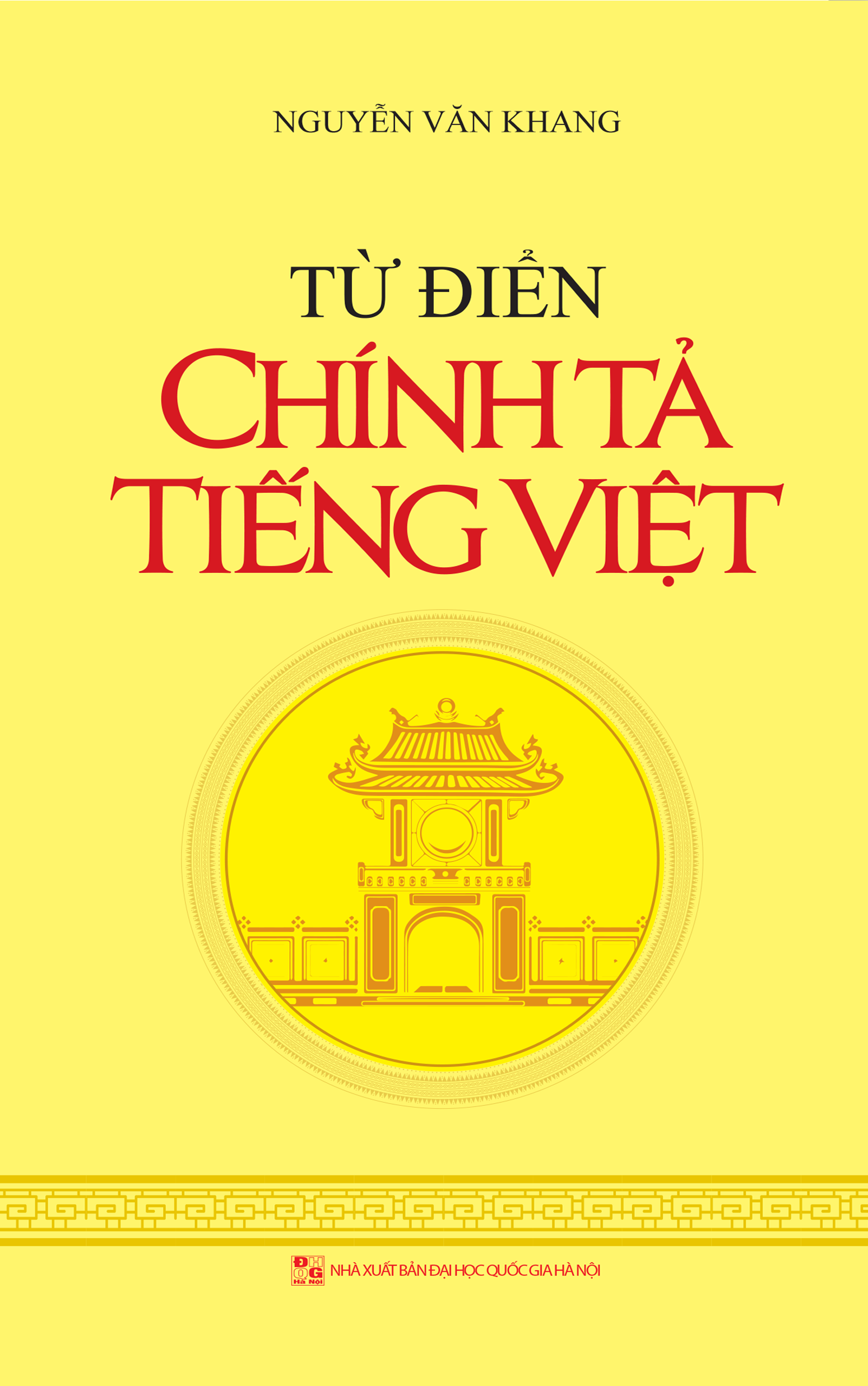 Sách Chính Tả: Học Chính Tả Hiệu Quả Và Nhanh Chóng