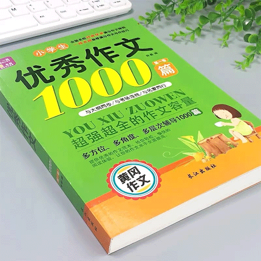 Sách tiếng Trung hay về cuộc sống: Gợi ý những cuốn sách giúp bạn hiểu sâu sắc hơn về cuộc đời