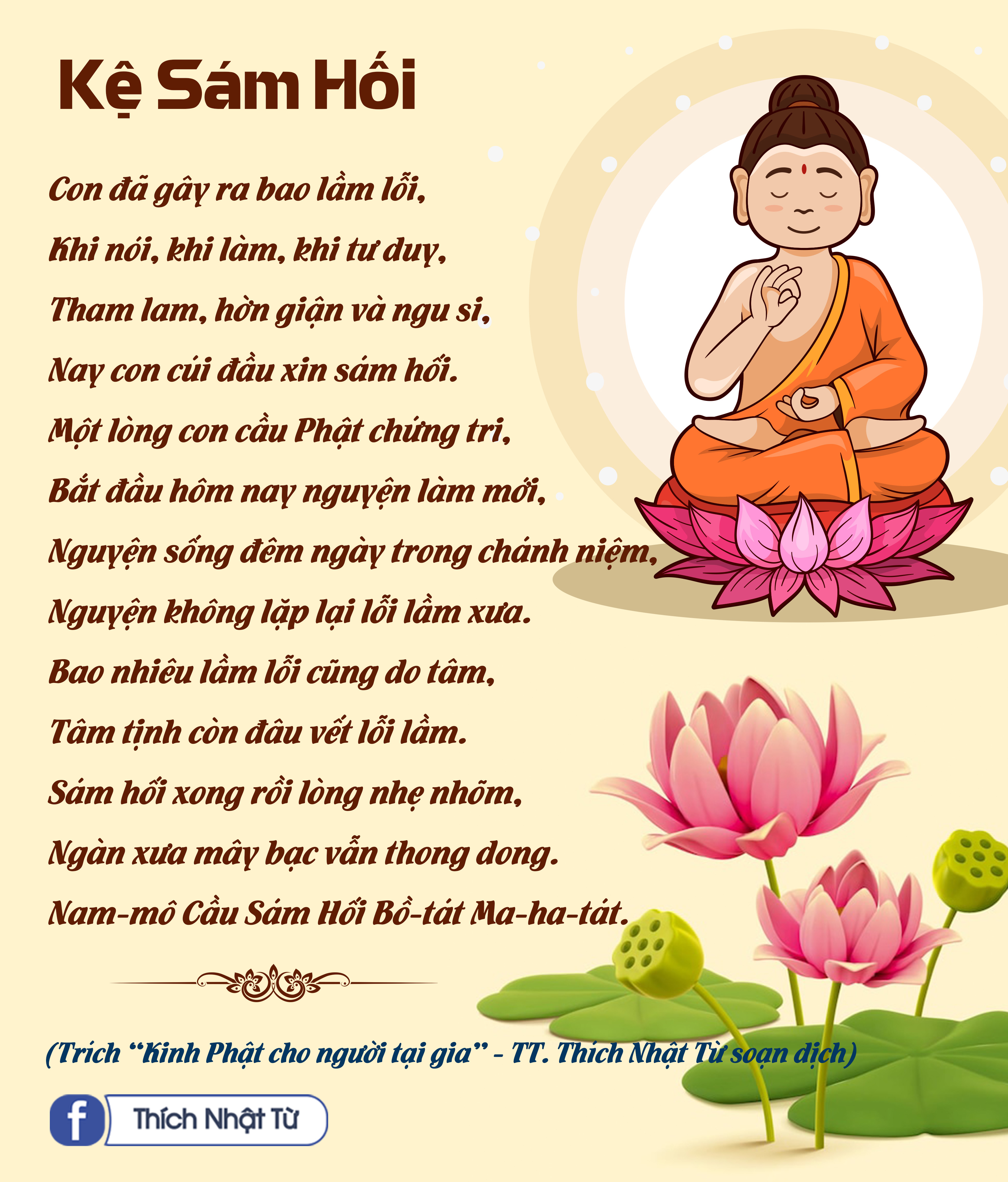 Sám Hối Hay Xám Hối?