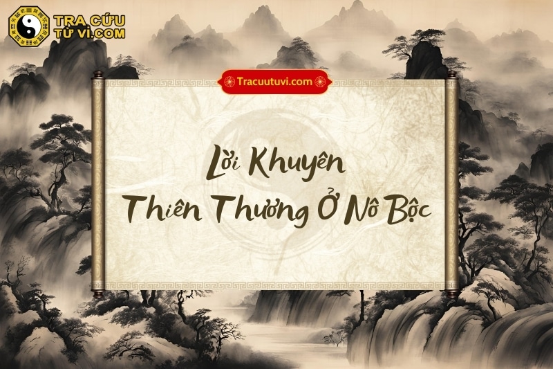 Sao Thiên Thương ở Cung Nô Bộc Gallery 1