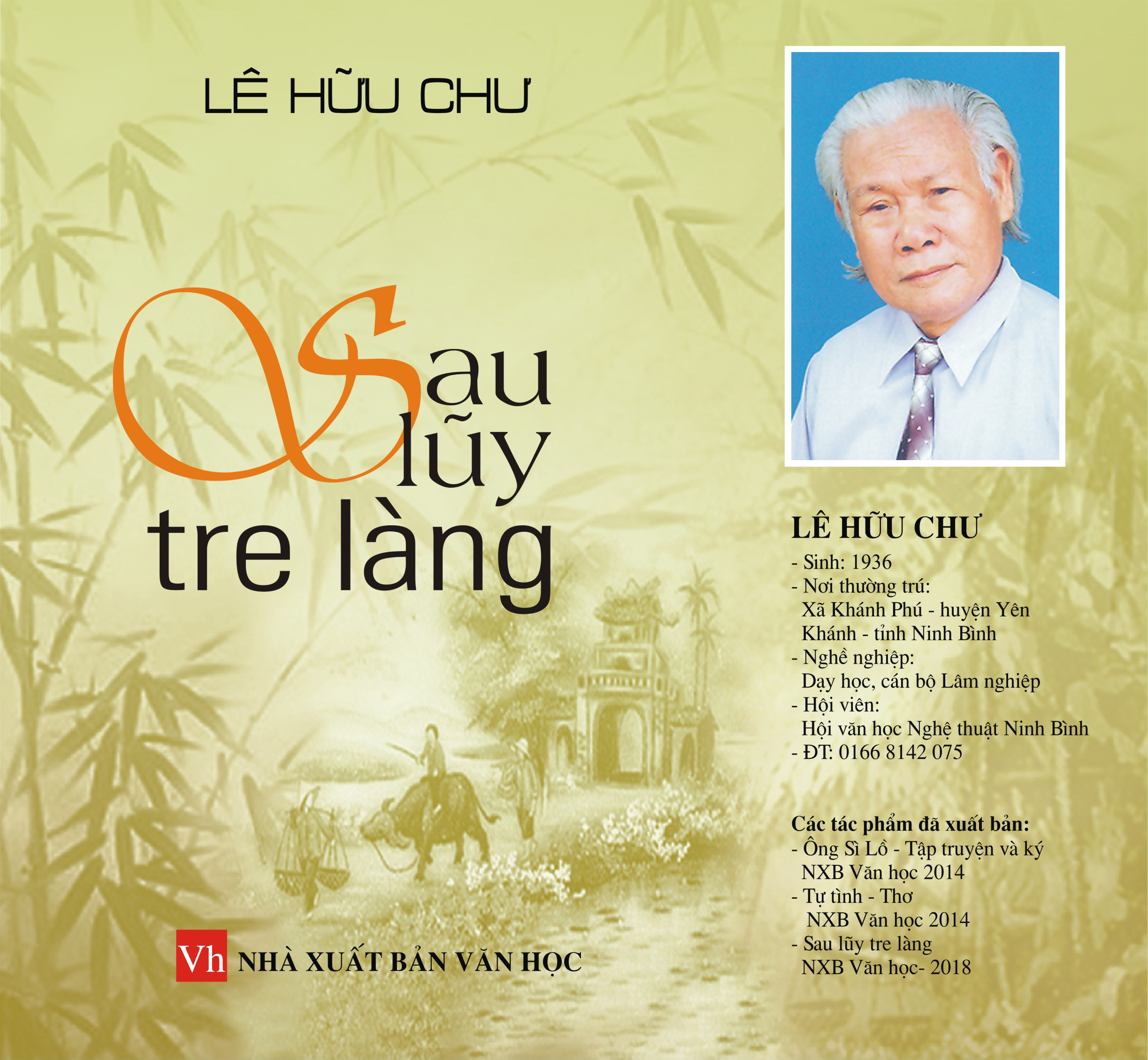 Sau Lũy Tre Làng
