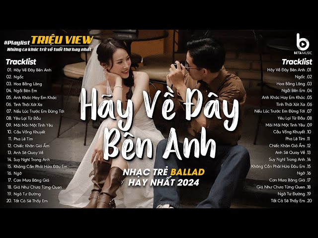 Sẽ Hay Nhất