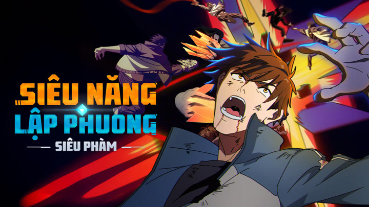 Siêu Năng Lập Phương