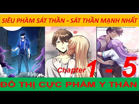 Siêu phẩm sắt thân