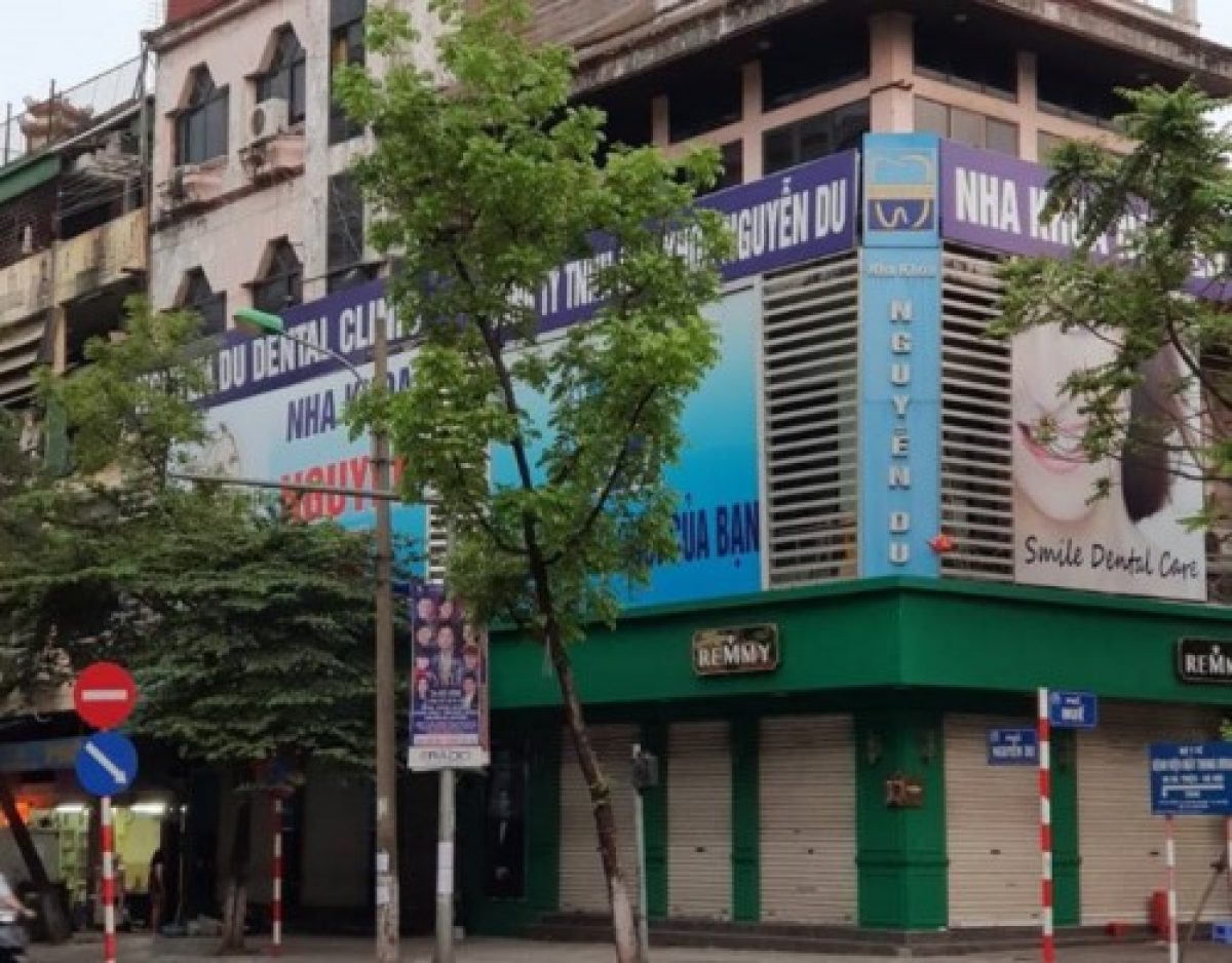 Số 2 Nguyễn Du