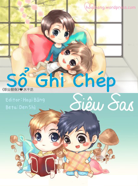 Sổ Ghi Chép Siêu Sao: Bí quyết nâng cao năng suất và quản lý cuộc sống hiệu quả