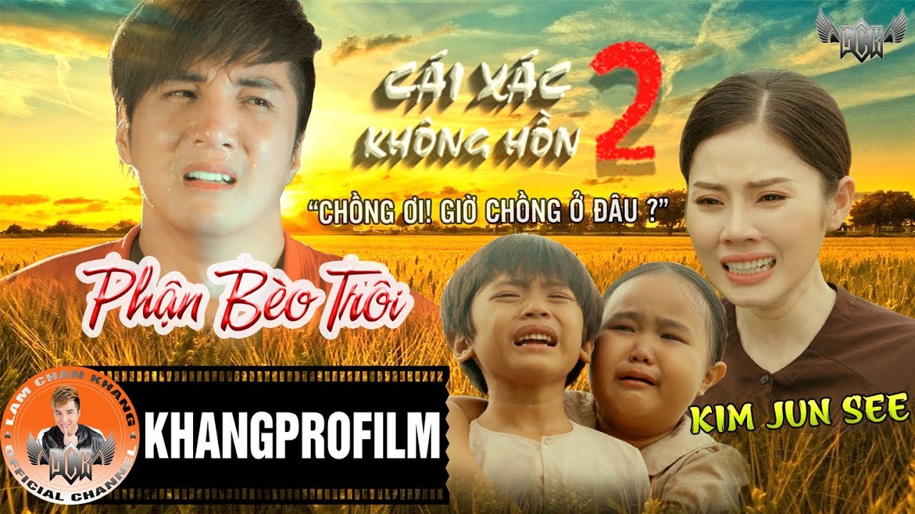 Số phận bèo trôi