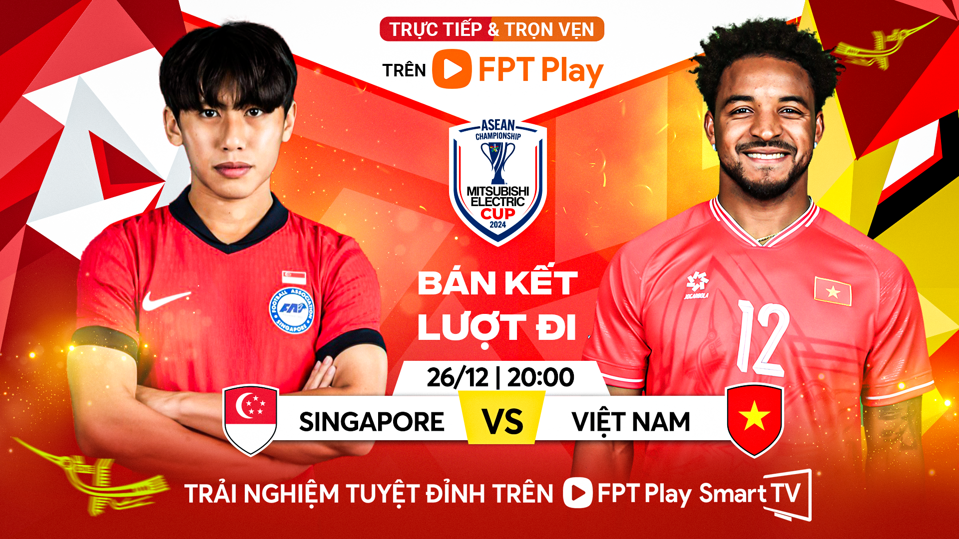 Việt Nam vs Singapore Gallery 2