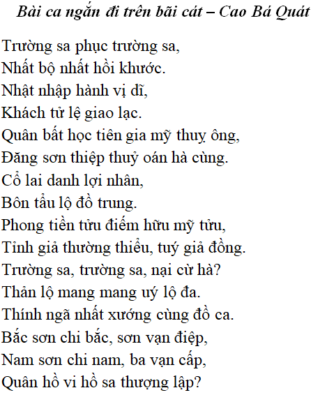 Soạn bài Ca ngắn đi trên bãi cát