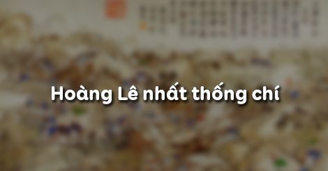 Soạn Văn 9 Hoc247: Tổng hợp kiến thức và bài tập Gallery 1