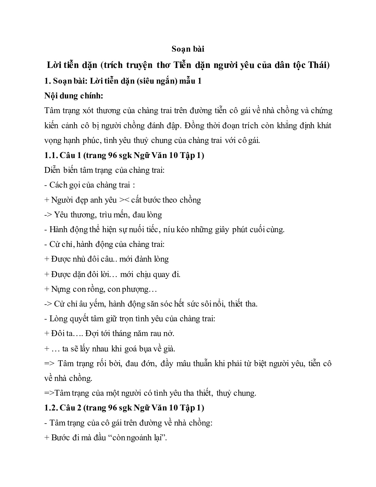 Soạn Văn Lời Tiễn Dặn