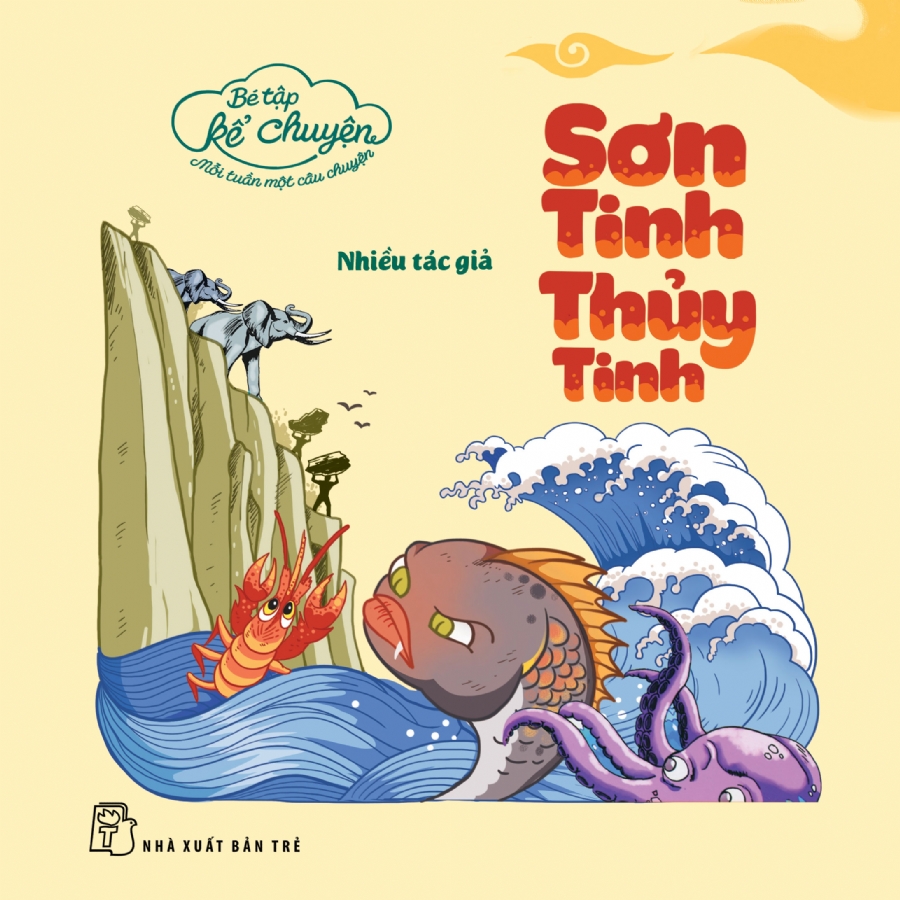 Sơn Tinh Thủy Tinh Tác Giả