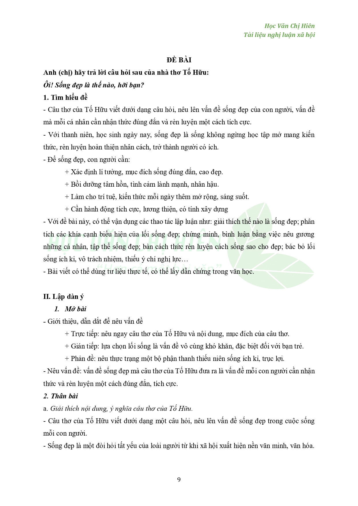 Ôi sống đẹp là thế nào hỡi bạn? Gallery 1