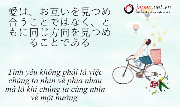 Status tiếng Nhật: Hướng dẫn viết và sử dụng hiệu quả