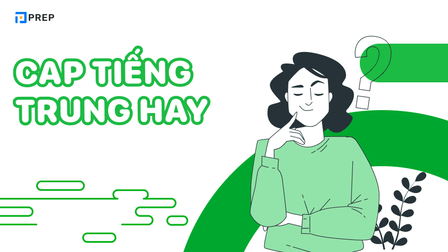 你的朋友圈说说翻译成中文是什么意思？(Nǐ de péngyǒuquān shuō shuo fānyì chéng zhōngwén shì shénme yìsi?) Gallery 1