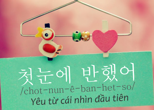 STT Hàn Quốc Hay Và Ý Nghĩa