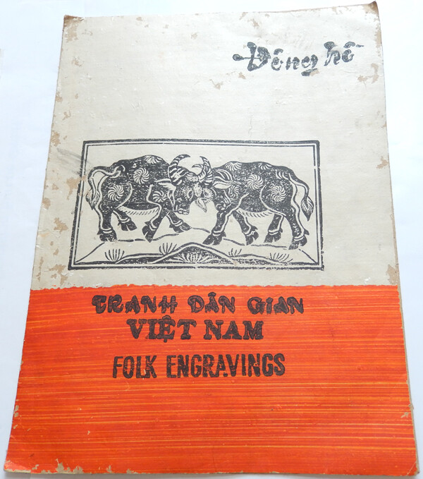 Sống một cuộc đời cũng giống như vẽ một bức tranh vậy Gallery 1