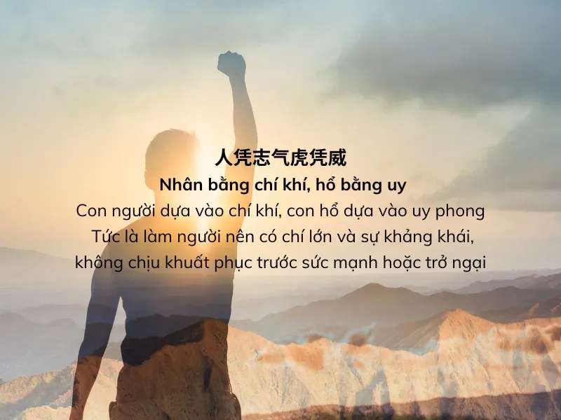 Thơ chữ Hán về sự cô đơn: Tâm sự lẻ loi giữa dòng đời Gallery 1