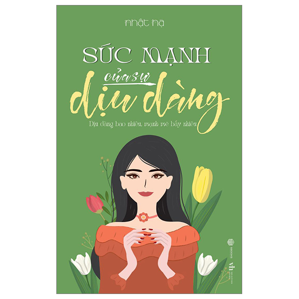 Bọn Họ Vừa Dịu Dàng Lại Cuồng Bạo Gallery 1