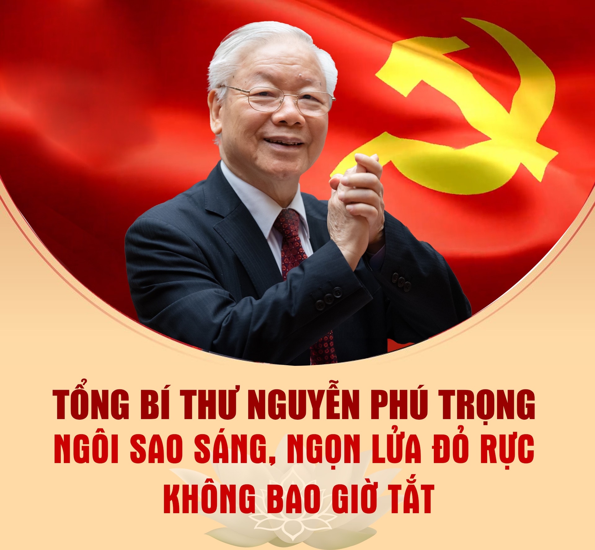 Anh Cho Vào Đi Em Cũng Thích Mà Gallery 2