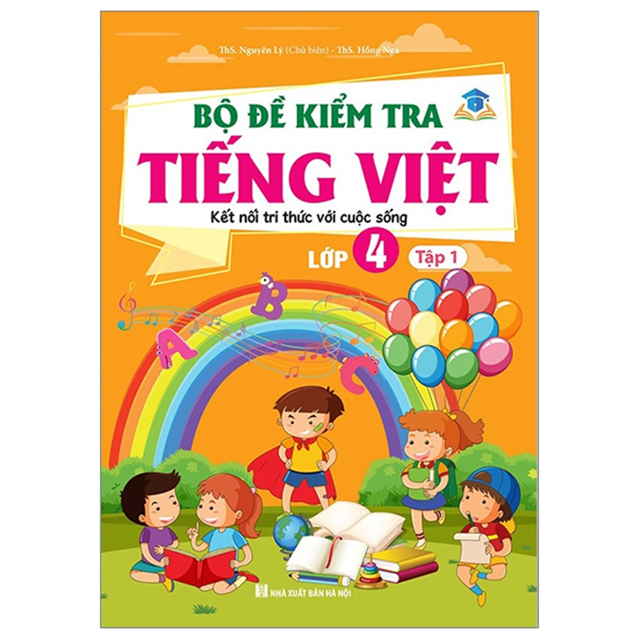 Dê Nhất Ly Hàng Cót Gallery 2