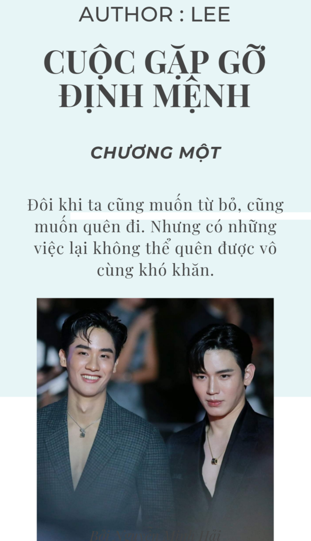 Tình Đầu Của Chu Thành - Nhất Thật Trớ Trêu Gallery 1