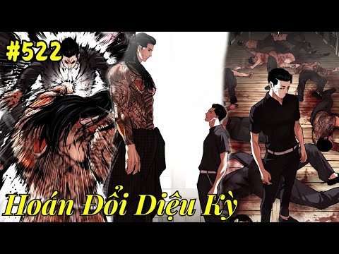 Sự Hoán Đổi Diệu Kỳ Tập 1 Gallery 2