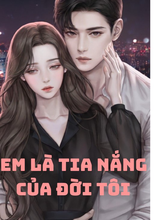 Sư Huynh Đừng Hòng Chạy Tiểu Thuyết Gallery 2
