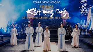 Sư Huynh Xin Hãy Làm Theo Kịch Bản: Hướng Dẫn Chi Tiết Và Kinh Nghiệm Thực Tiễn