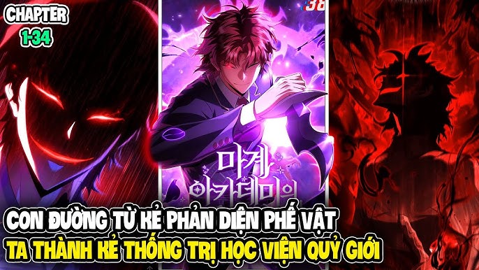 Tiểu thuyết gia làm thợ săn Gallery 1