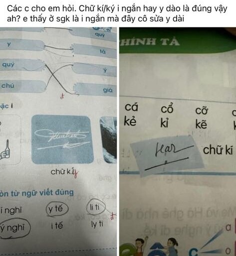 Chữ ký hay chữ kí? Gallery 1