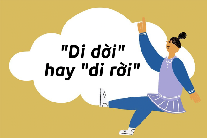 Dời đi hay Rời đi? Gallery 1