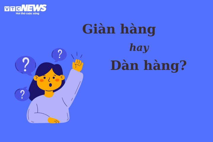 Giàn Hàng Hay Dàn Hàng? Sự Khác Biệt Và Ứng Dụng Gallery 1
