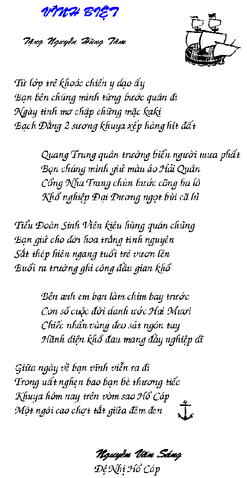 Hảnh diện hay hãnh diện? Gallery 1