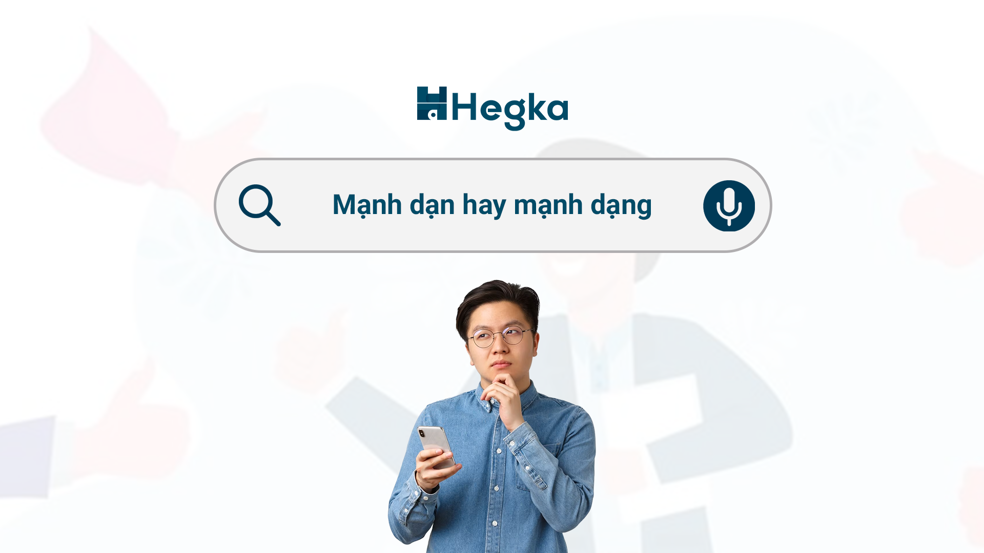 Mạnh dạn hay mạnh dạng? Gallery 1